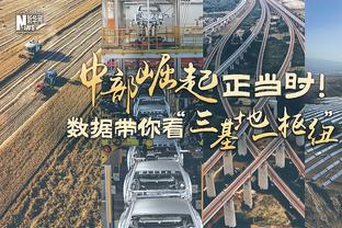 全市场：在安德森被截胡后，尤文重点引援目标为格林伍德和马夏尔